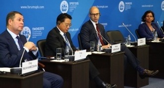 St. Petersburg International Economic Forum St. Petersburg International Economic Forum
