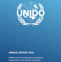 UNIDO CIIC Annual Report 2014