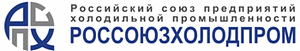 Россоюзхолодпром Россоюзхолодпром