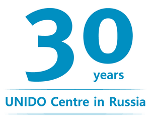 The UNIDO Centre in Russia turns 30 The UNIDO Centre in Russia turns 30