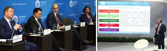 Participation of UNIDO Centre RF in BRICS Conferences