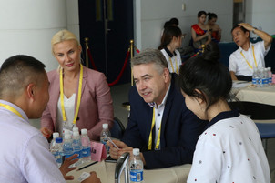 Green industry and e-commerce dynamism highlighted at China trade fair Green industry and e-commerce dynamism highlighted at China trade fair