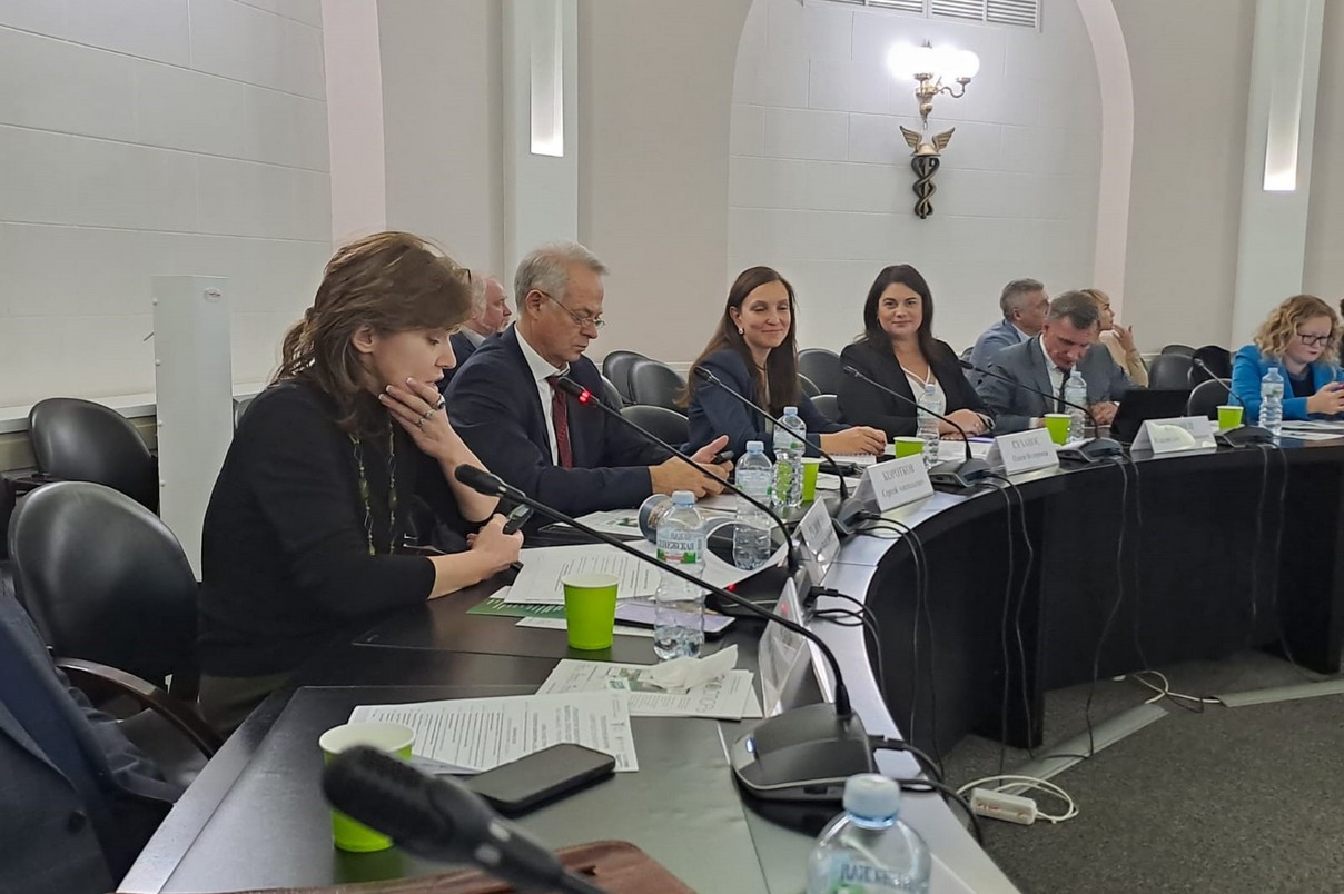 Осенняя сессия форума «Цифровой экомониторинг» состоялась в ТПП РФ