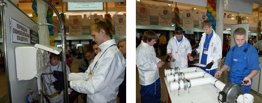 UNIDO и WorldSkills: сотрудничество в России UNIDO и WorldSkills: сотрудничество в России