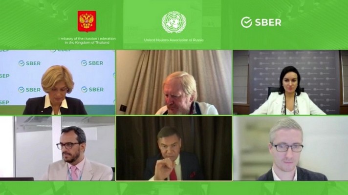 Experts discussed the prospects for cooperation between the banking sector and business of the Russian Federation and the Asia-Pacific region within the framework of the ESG financing and sustainable development agenda