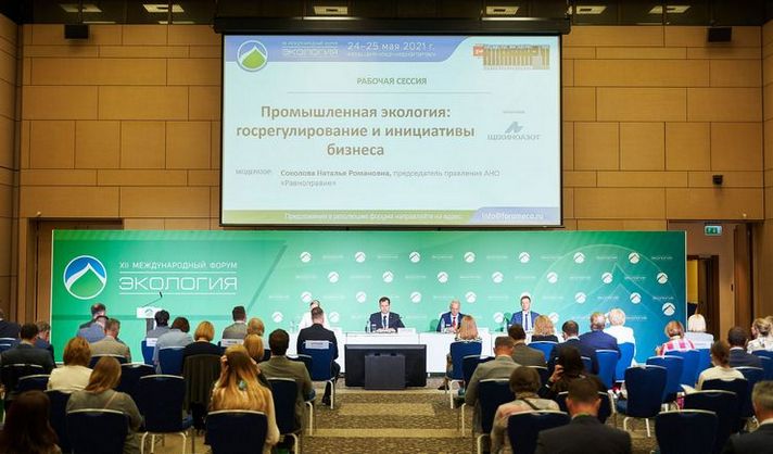 Sergey Korotkov discussed the prospects for the transition to a 