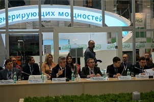 Компания-партнер проекта ЮНИДО стала победителем Всероссийского конкурса реализованных проектов в области энергосбережения и повышения энергоэффективности ENES Компания-партнер проекта ЮНИДО стала победителем Всероссийского конкурса реализованных проектов в области энергосбережения и повышения энергоэффективности ENES