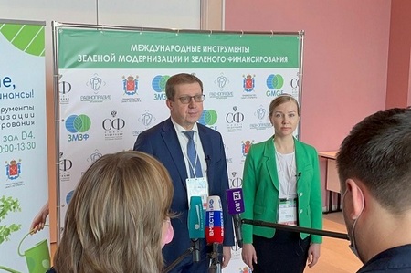 Природу России спасут зеленые деньги, и это не доллары Природу России спасут зеленые деньги, и это не доллары