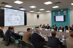 Проект ЮНИДО по повышению энергоэффективности в России официально завершился