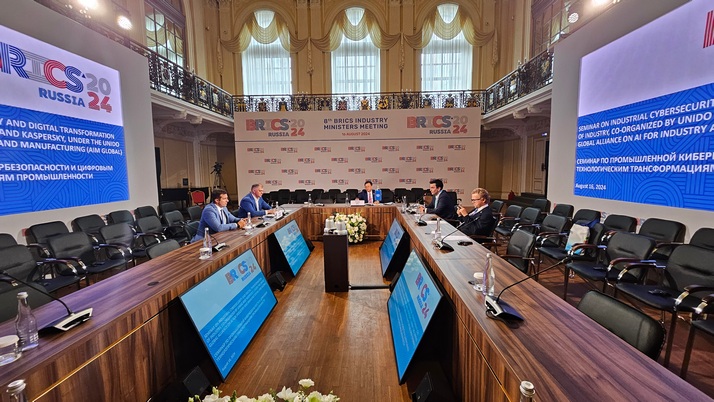 Joint UNIDO and Kaspersky Lab Seminar on Industrial Cybersecurity Held on the sidelines of the BRICS Ministerial Meeting