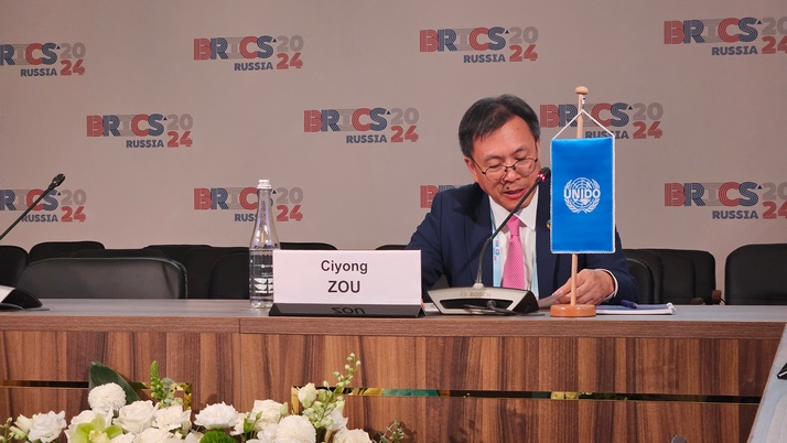 Joint UNIDO and Kaspersky Lab Seminar on Industrial Cybersecurity Held on the sidelines of the BRICS Ministerial Meeting