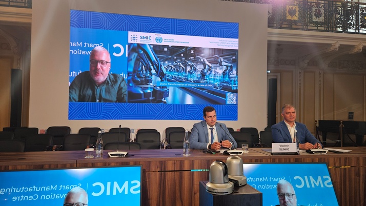 Joint UNIDO and Kaspersky Lab Seminar on Industrial Cybersecurity Held on the sidelines of the BRICS Ministerial Meeting