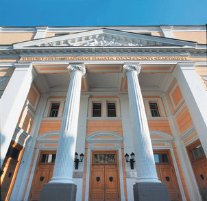 UNIDO Centre’s support in fulfilling Russia’s obligations under the Stockholm Convention on Persistent Organic Pollutants discussed at the Chamber of Commerce and Industry of the Russian Federation UNIDO Centre’s support in fulfilling Russia’s obligations under the Stockholm Convention on Persistent Organic Pollutants discussed at the Chamber of Commerce and Industry of the Russian Federation