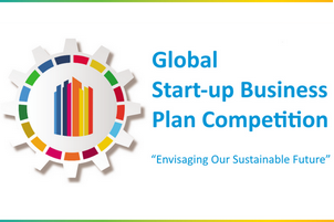 Global Start-Up Business Plan Competition