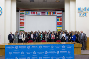 UNIDO training Legal and practical aspects of PCBs environmentally sound management in Russia and abroad has been successfully conducted UNIDO training Legal and practical aspects of PCBs environmentally sound management in Russia and abroad has been successfully conducted