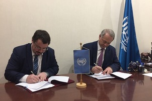 Центр ЮНИДО и Агентство по технологическому развитию подписали совместную декларацию