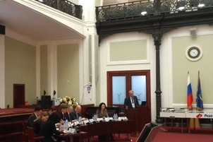 Центр ЮНИДО на Общероссийском бизнес-форуме «Экотехнопарки России»