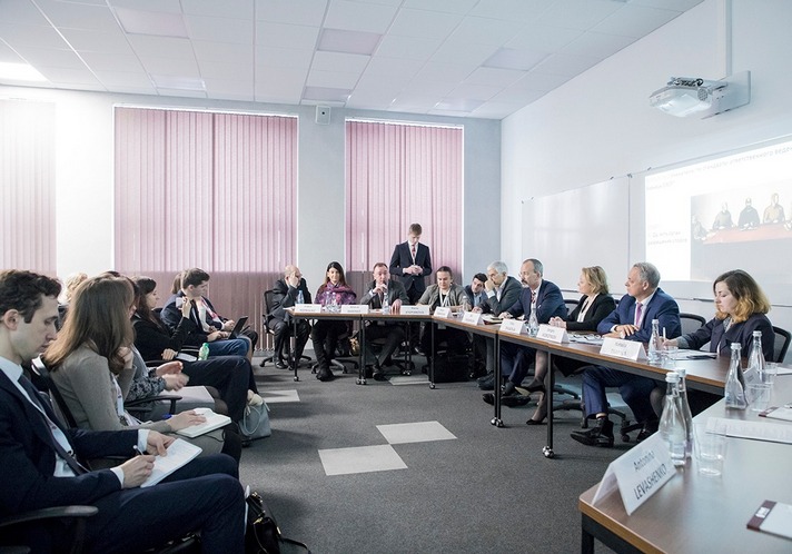 UNIDO Centre took part in Gaidar Forum UNIDO Centre took part in Gaidar Forum