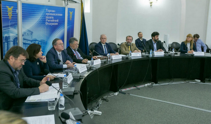 Experts discussed business opportunities within a low-carbon economic agenda