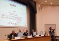 Forum of young global leaders of the BRICS countries in 2014