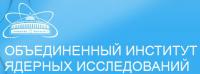 Визит делегации Центра ЮНИДО в РФ в Объединенный институт ядерных исследований