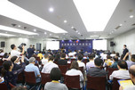 Green industry and e-commerce dynamism highlighted at China trade fair