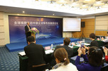 Green industry and e-commerce dynamism highlighted at China trade fair