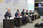Photo by http://photo.roscongress.org/ru/32/photos/list?PhotosContainerId=269&OnlyVisible=True&OrderDirection=Asc