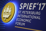 Photo by http://forumspb.tassphoto.com/album/46