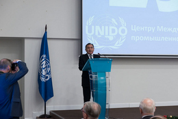 The celebration of the 25th anniversary of the UNIDO Centre for International Industrial Cooperation in the Russian Federation