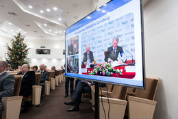 The celebration of the 25th anniversary of the UNIDO Centre for International Industrial Cooperation in the Russian Federation