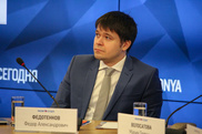 Press-conference “Russian refrigeration industry and global environmental agreements”