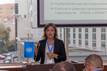 Учебно-практический семинар «Наращивание регионального потенциала для разработки программ для смягчения глобальных экологических проблем»