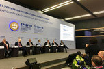 St. Petersburg International Economic Forum - 2018